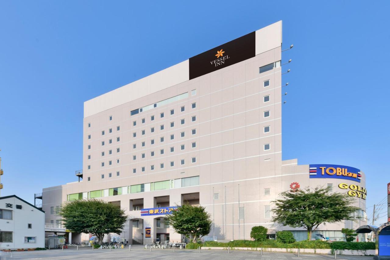 Vessel Inn Keisei Tsudanuma Station Narashino Bagian luar foto