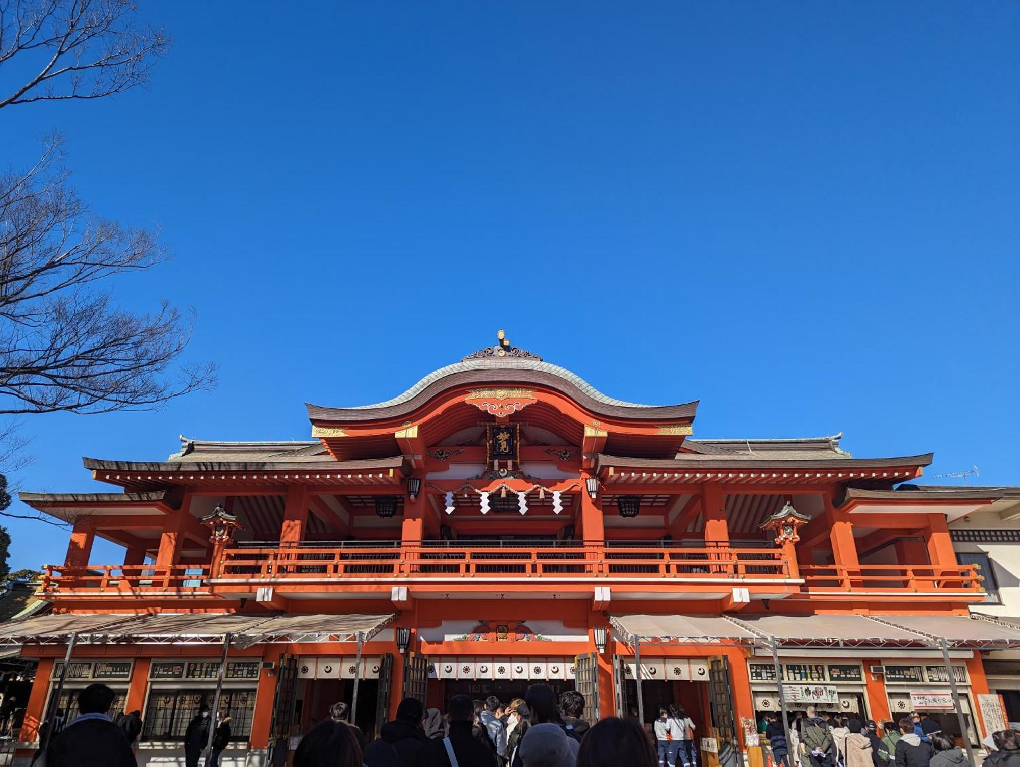 Vessel Inn Keisei Tsudanuma Station Narashino Bagian luar foto