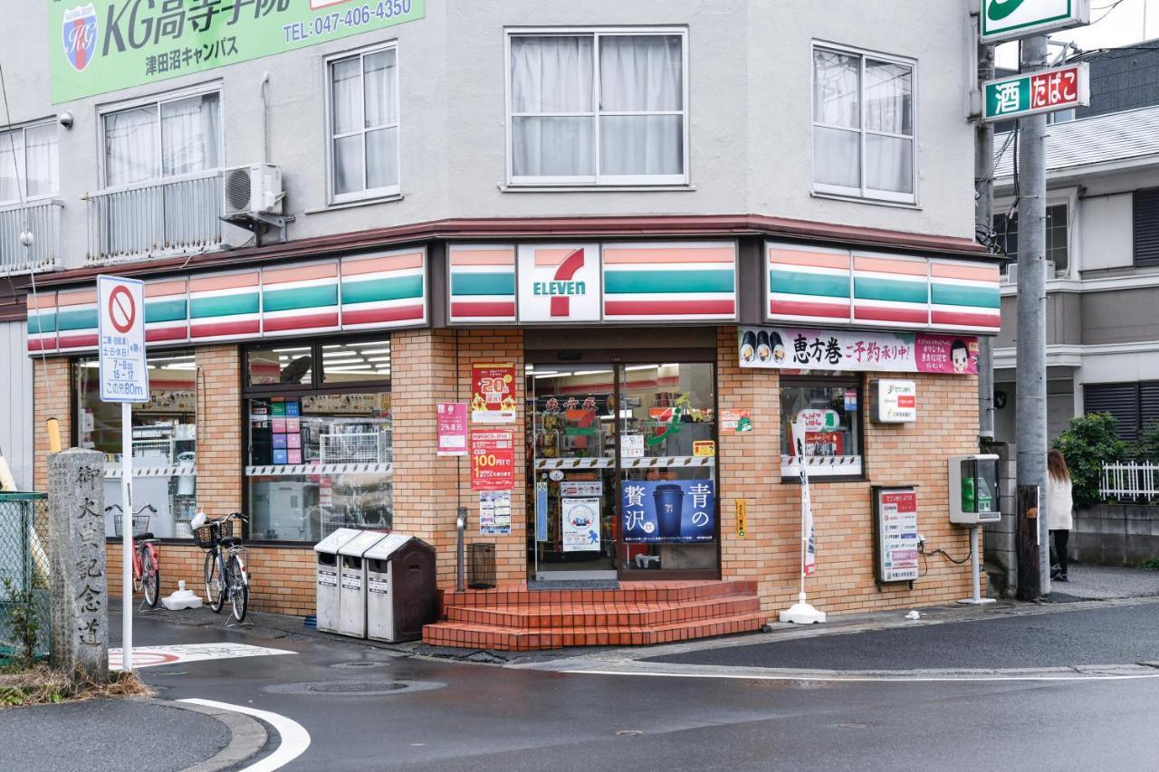 Vessel Inn Keisei Tsudanuma Station Narashino Bagian luar foto