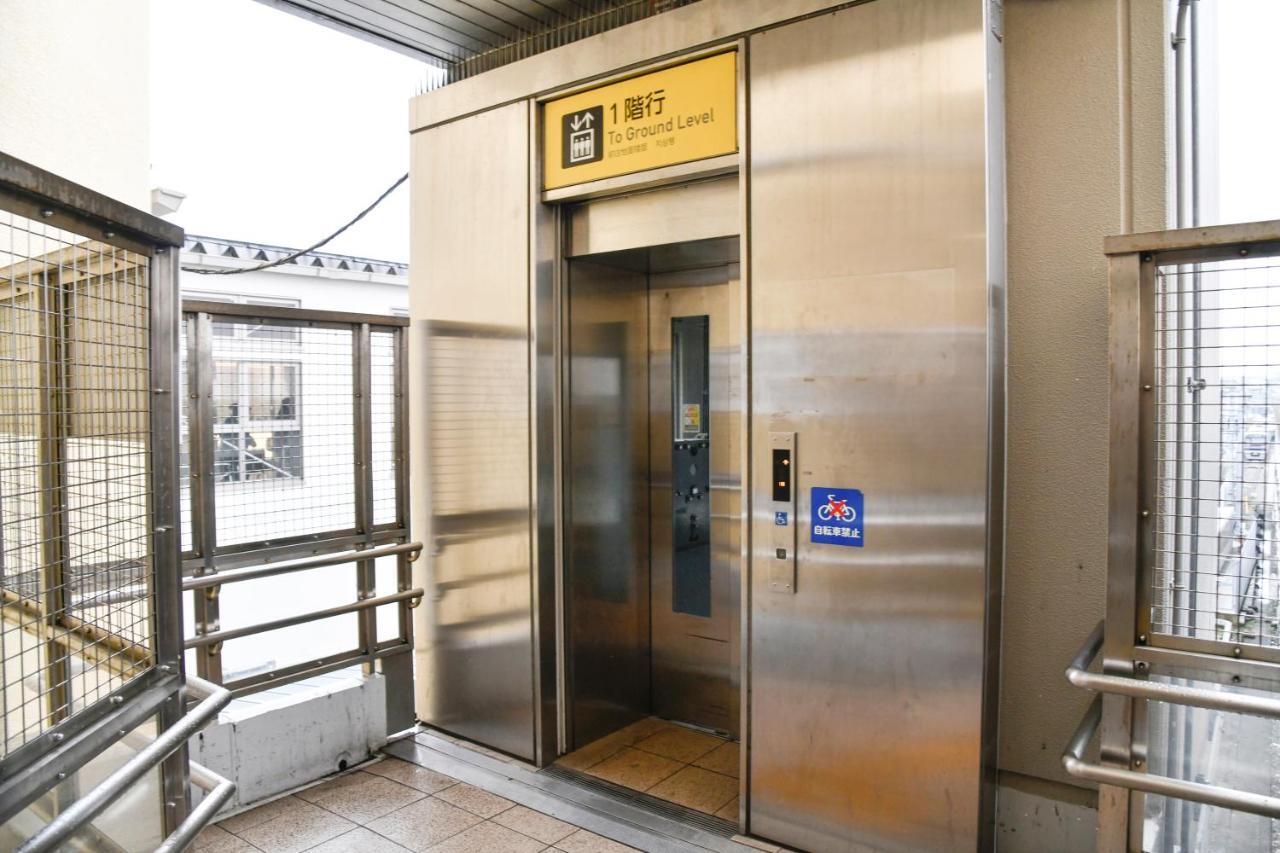 Vessel Inn Keisei Tsudanuma Station Narashino Bagian luar foto
