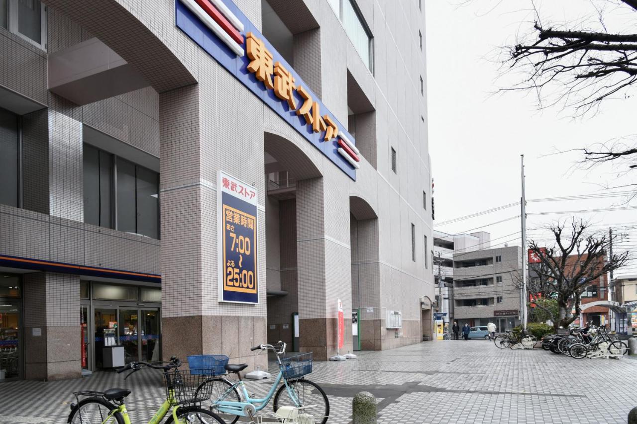 Vessel Inn Keisei Tsudanuma Station Narashino Bagian luar foto