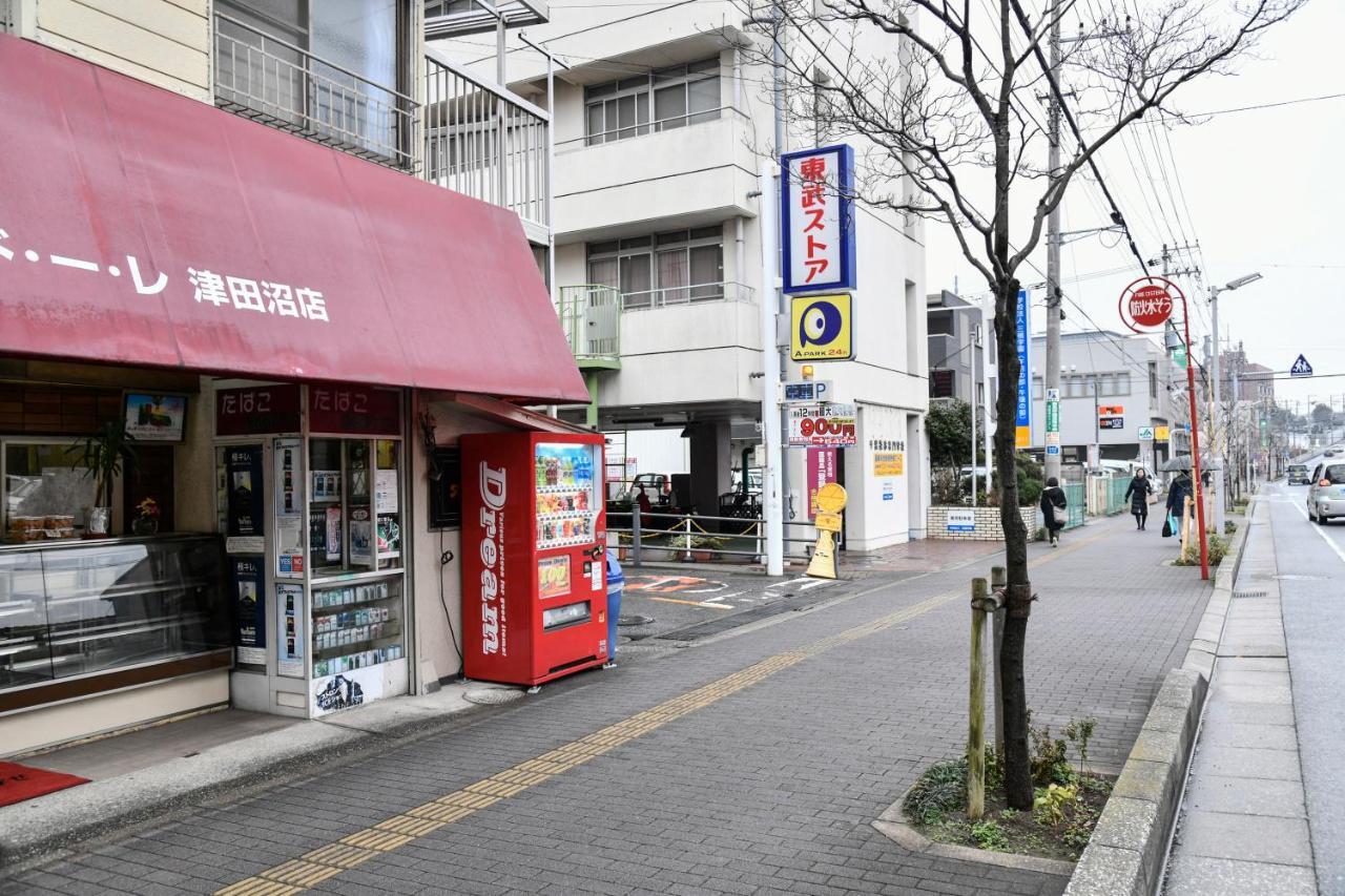 Vessel Inn Keisei Tsudanuma Station Narashino Bagian luar foto