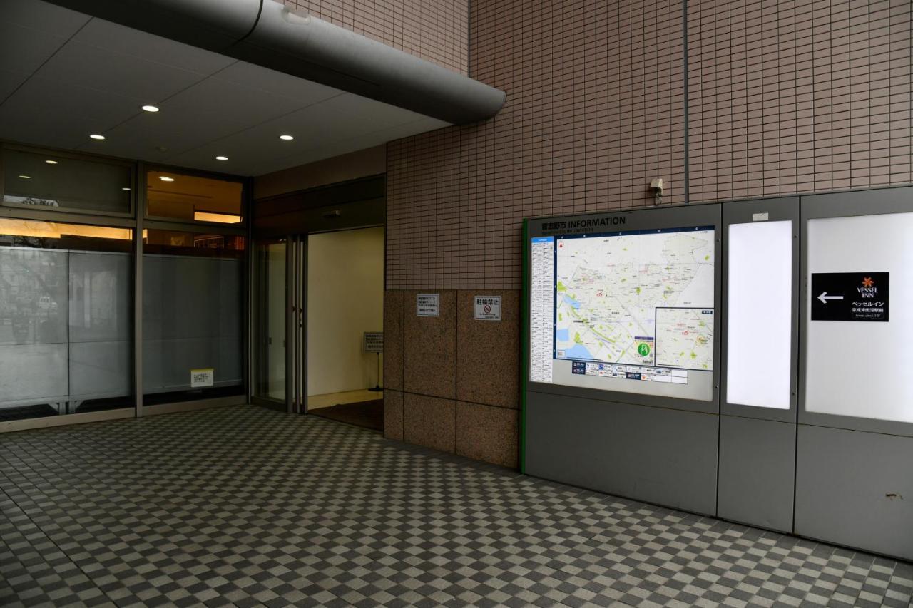 Vessel Inn Keisei Tsudanuma Station Narashino Bagian luar foto